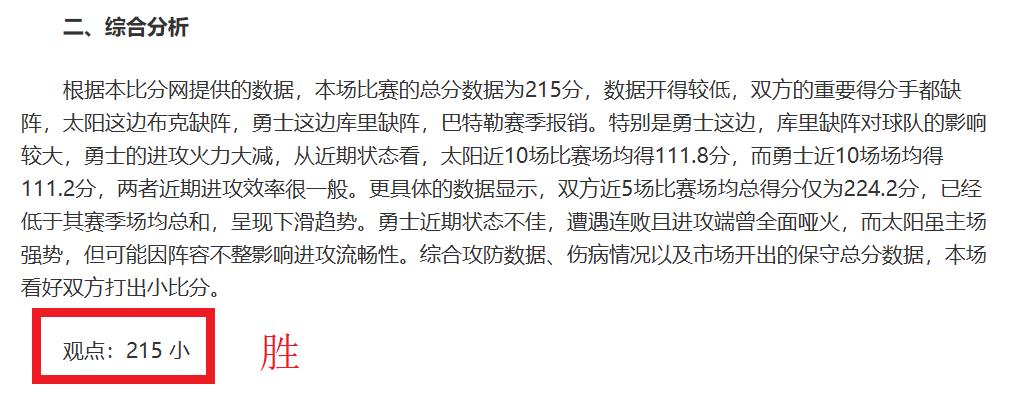 揭秘掘金黄,蜂激战,生死临界,Pg电子,Pg电子试玩模拟器,pocket,game,Pg电子试玩模拟器官网