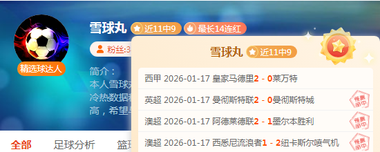 林总分享,加拿大德比,赛事分析,Pg电子,Pg电子试玩模拟器,pocket,game,Pg电子试玩模拟器官网
