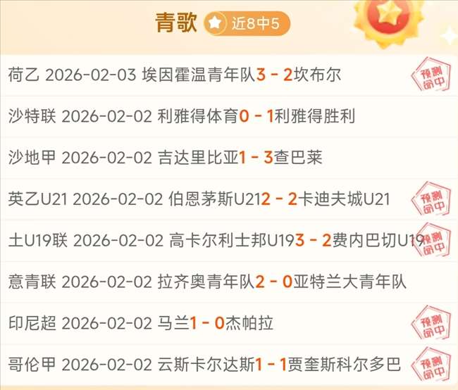 浙江方興渡,战火重燃,狮军再度出,Pg电子,Pg电子试玩模拟器,pocket,game,Pg电子试玩模拟器官网