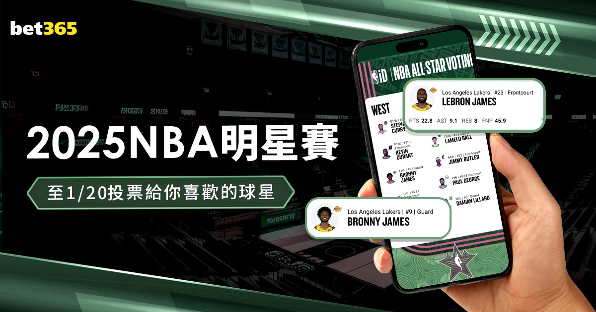 专家解析,黄蜂对步行,者比赛前瞻,Pg电子,Pg电子试玩模拟器,pocket,game,Pg电子试玩模拟器官网