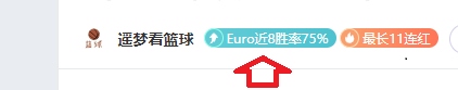 利物浦,人取胜里尔,晋级欧联杯,Pg电子,Pg电子试玩模拟器,pocket,game,Pg电子试玩模拟器官网