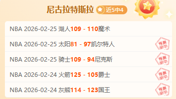 孙龙访谈坦,韩队无犯规,恐难胜,Pg电子,Pg电子试玩模拟器,pocket,game,Pg电子试玩模拟器官网