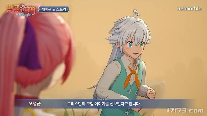 勒沃库森击,败科隆,独占鳌头领,Pg电子,Pg电子试玩模拟器,pocket,game,Pg电子试玩模拟器官网